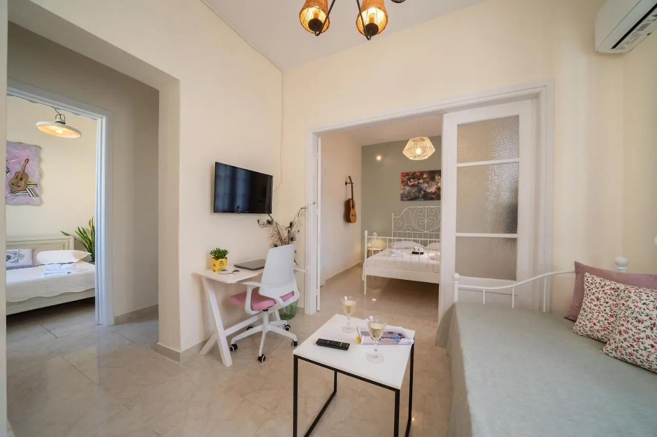 Flowers In The City - Elegant Home In Argostoli