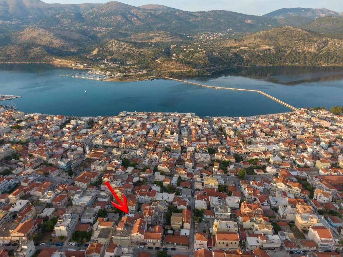 Flowers In The City - Elegant Home In Argostoli 0*, Argostoli (Kefalonia)