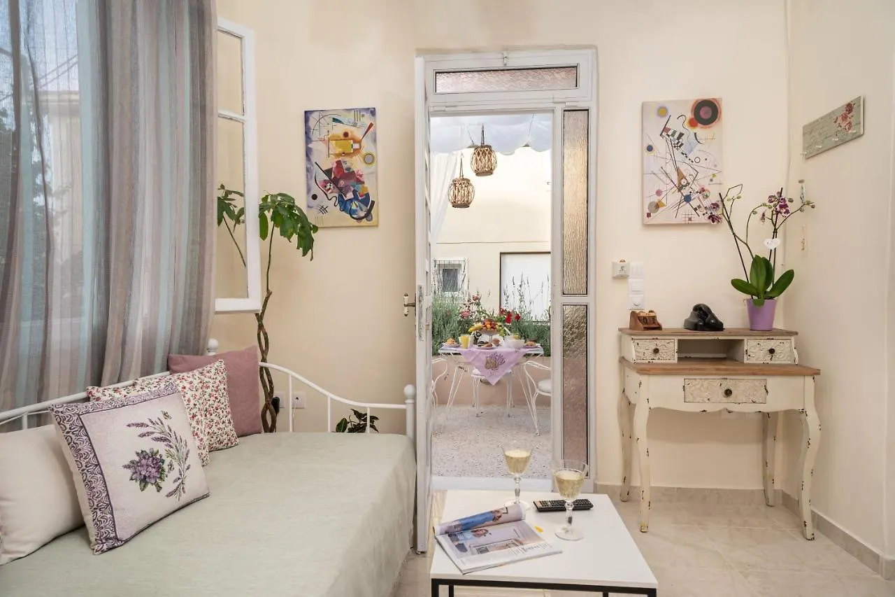 Holiday home Flowers In The City - Elegant Home In Argostoli Greece