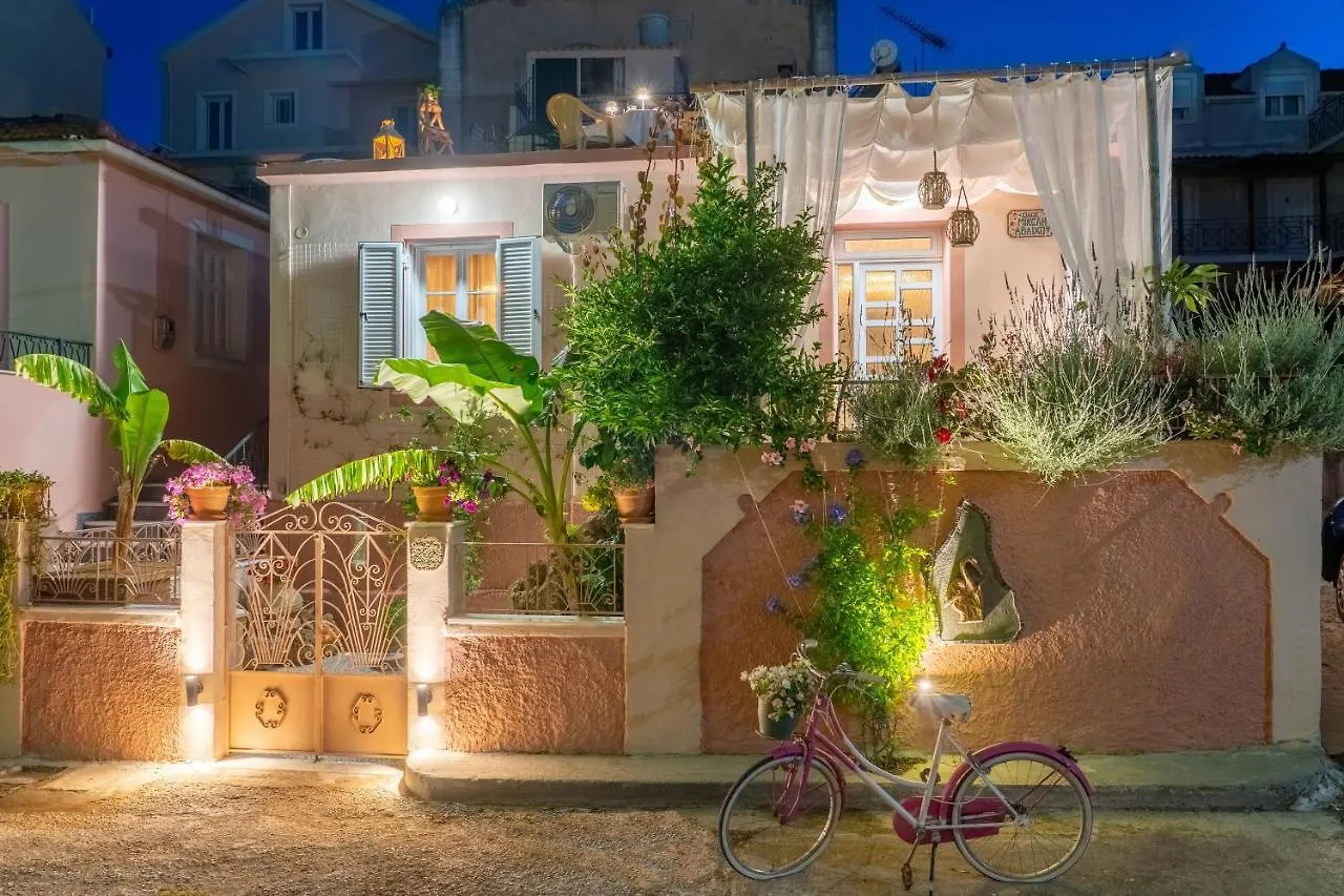 Flowers In The City - Elegant Home In Argostoli location